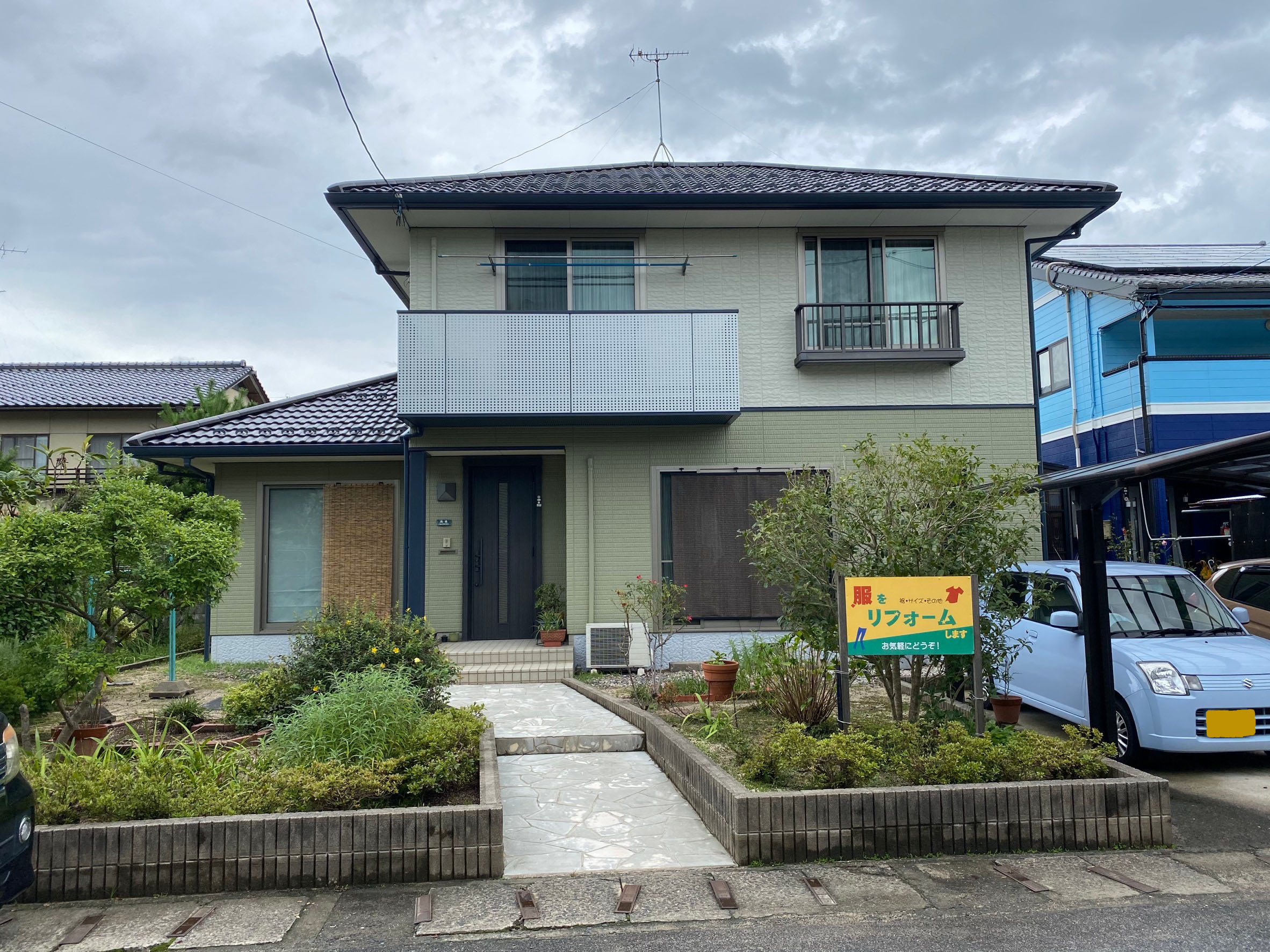 施工事例11