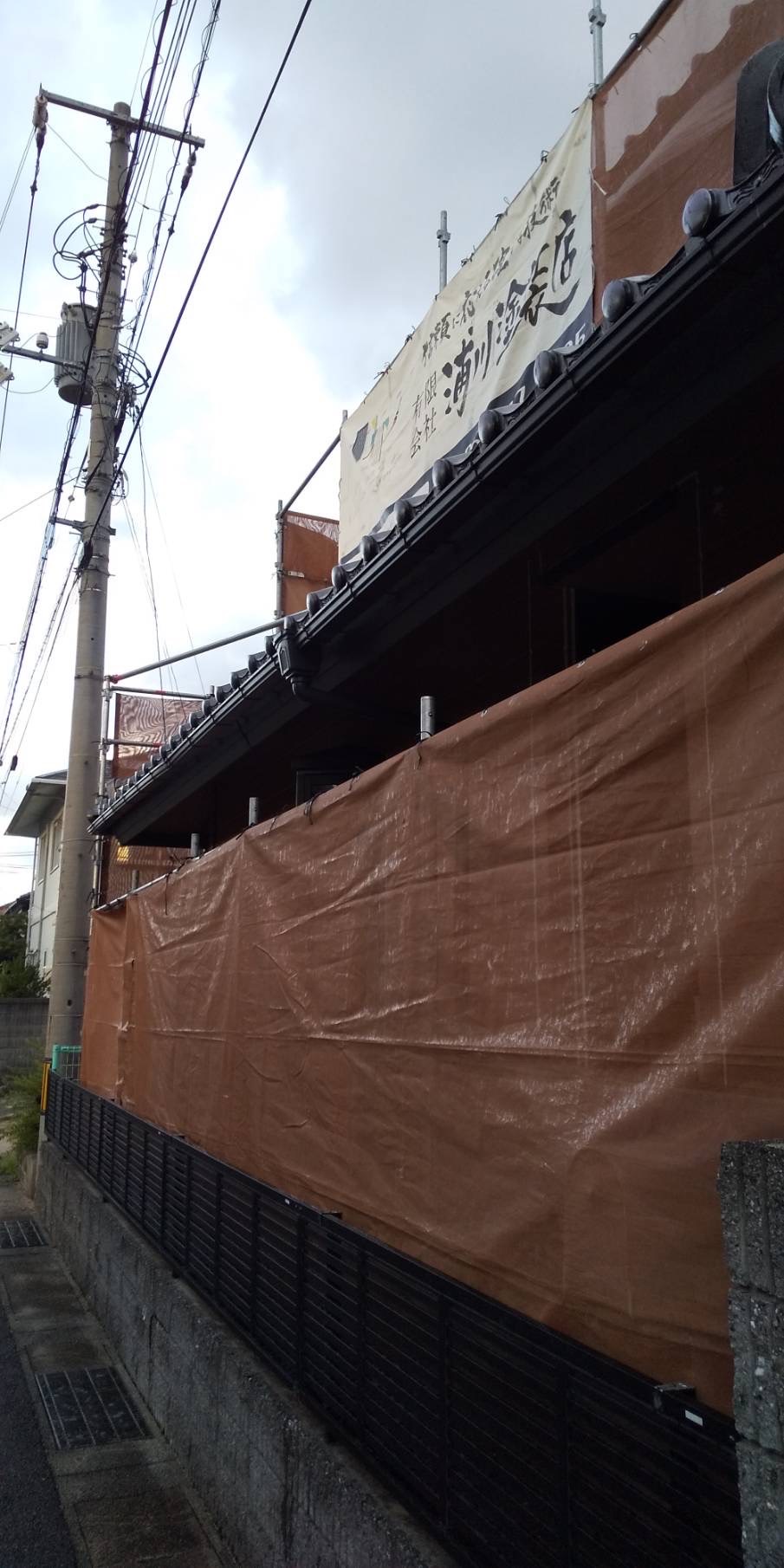 樋・水切り・軒天の様子3