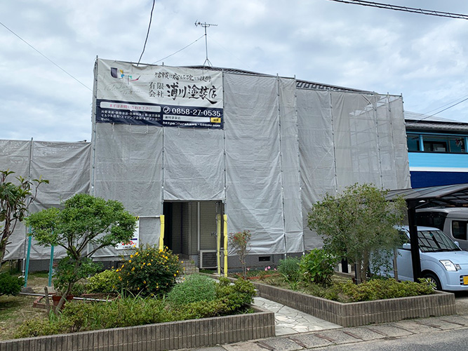 A様邸2